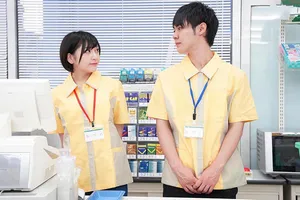 Bí mật địt trộm ông chồng khi đi làm thêm ở cửa hàng tiện lợi
